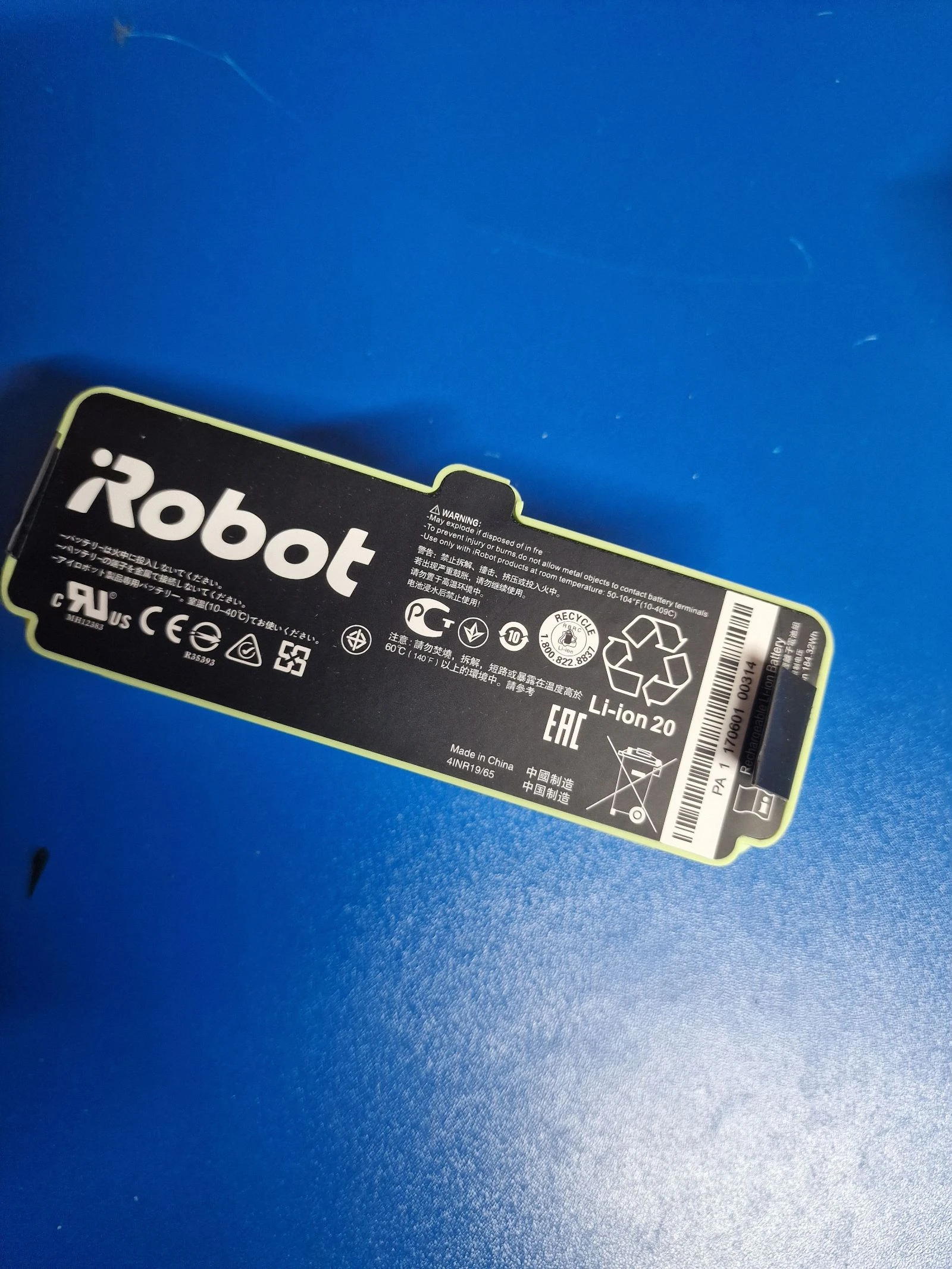 bateria de iões de lítio (Li-ion) da marca Robot, modelo 1800LI.É compatível com aspiradores robóticos iRobot 